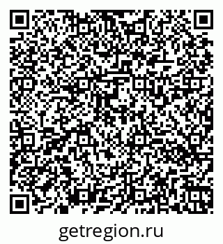 79260530797