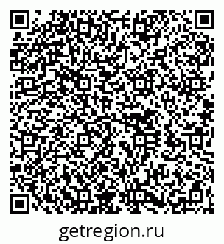 79260530881