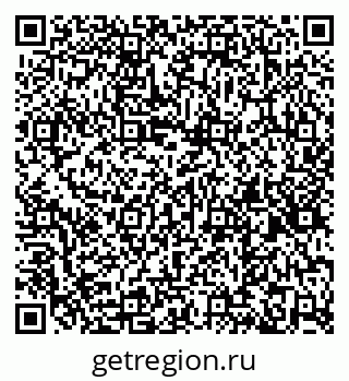 79260530900