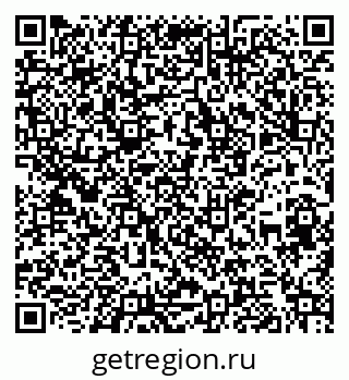 79260530938