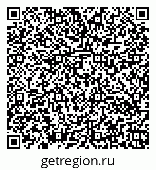 79260530943