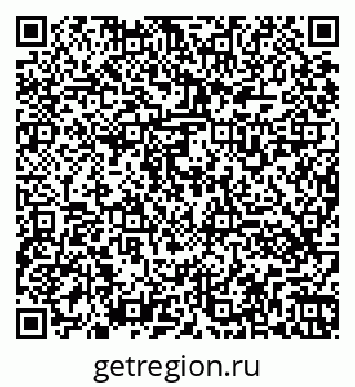 79260531195