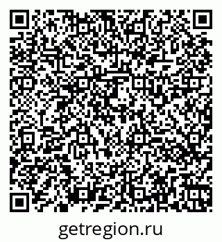 79260531202