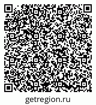 79260531723