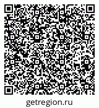 79260532004