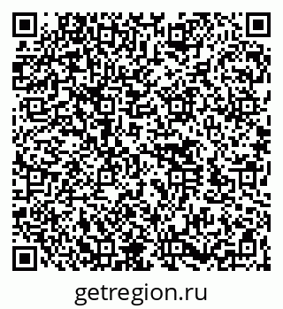 79260532011