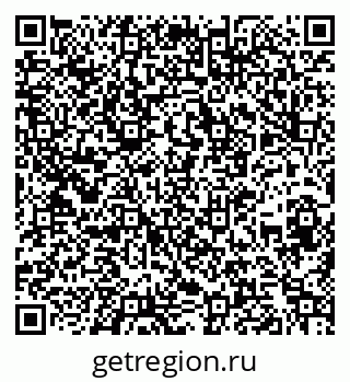 79260532013