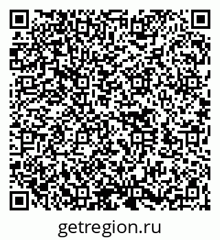 79260532014