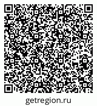 79260532025