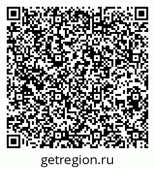 79260532072