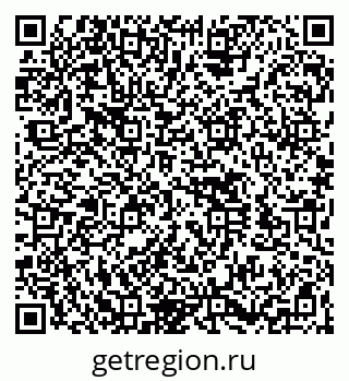 79260532112