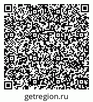 79260532921
