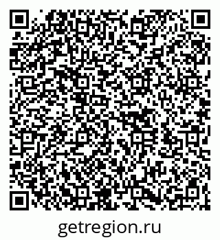 79260533984