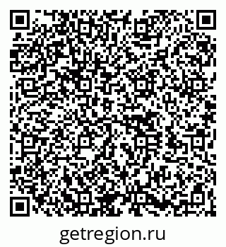 79260534120