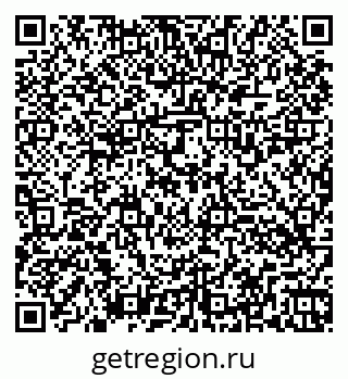 79260534128