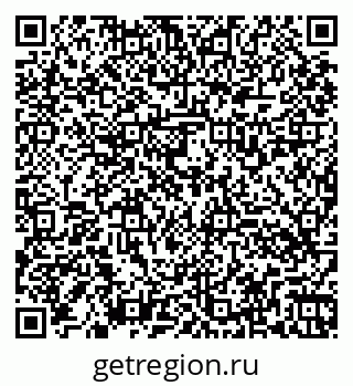 79260534140