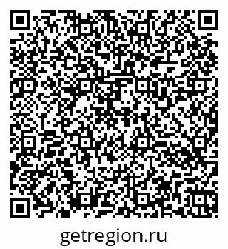 79260534170