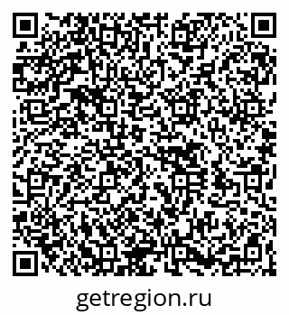 79260534172