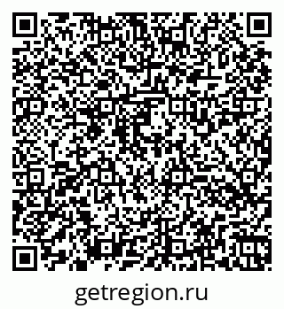 79260534245