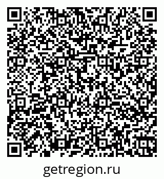79260534259