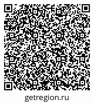 79260534300