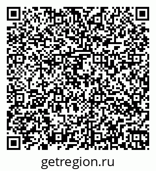 79260534801