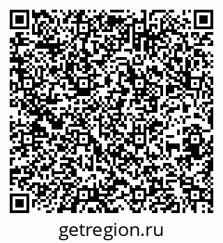 79260534873