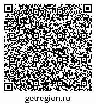 79260534900