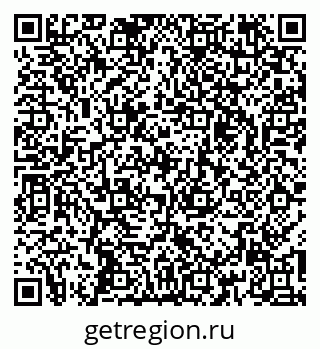 79260535002
