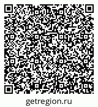 79260535006