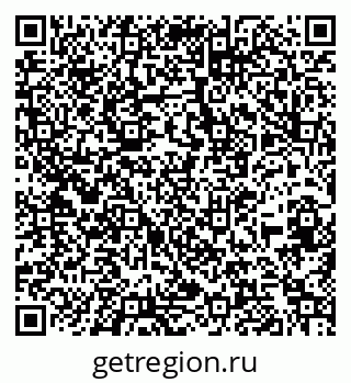 79260535237