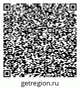 79260535238