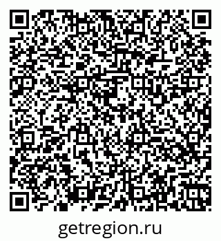 79260535300