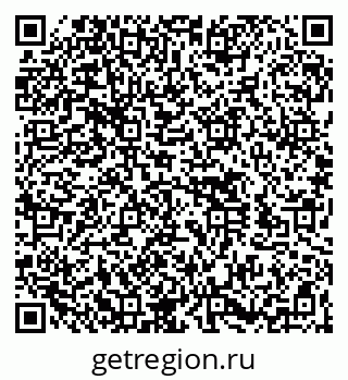 79260535400