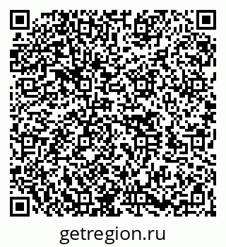 79260535523