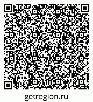 79260535550
