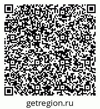 79260535900