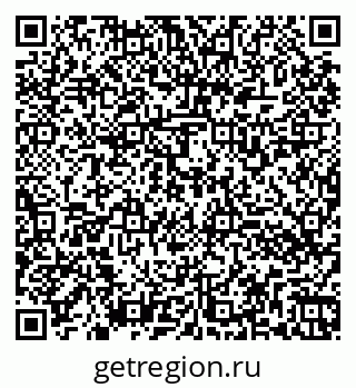 79260536275