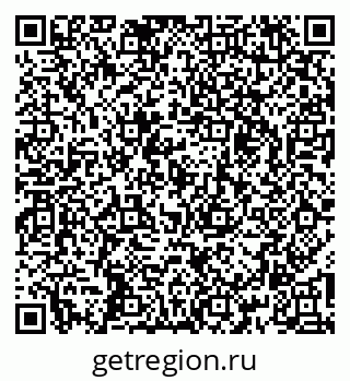 79260536485