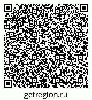 79260536700