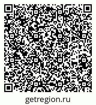 79260536838