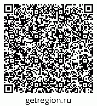 79260536920