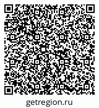 79260536929