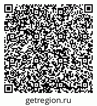79260536945