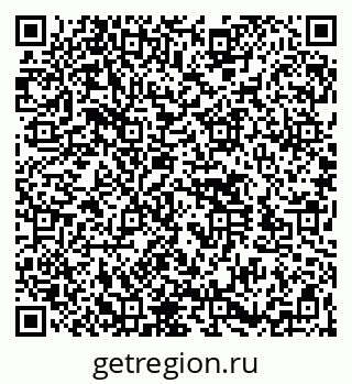 79260537000