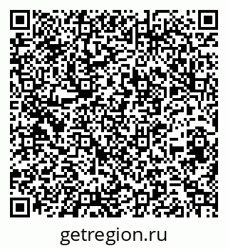 79260537001