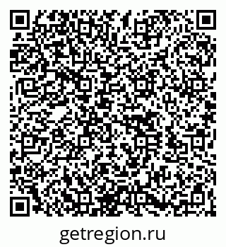 79260537008
