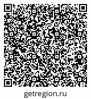 79260537063