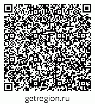 79260537121
