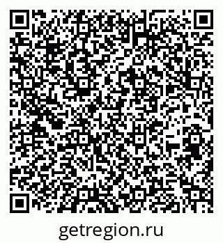 79260537130